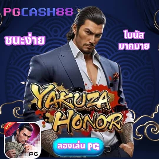 betflixthailand